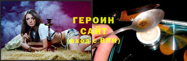 мдма Каменка