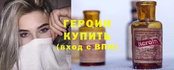 мет Каменногорск