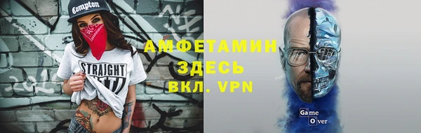 кокаин перу Каменск-Шахтинский