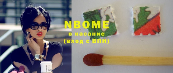 мет Каменногорск