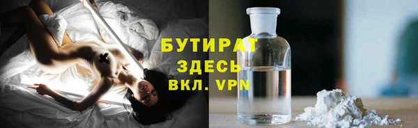 кокаин перу Каменск-Шахтинский