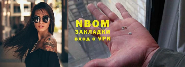 мет Каменногорск